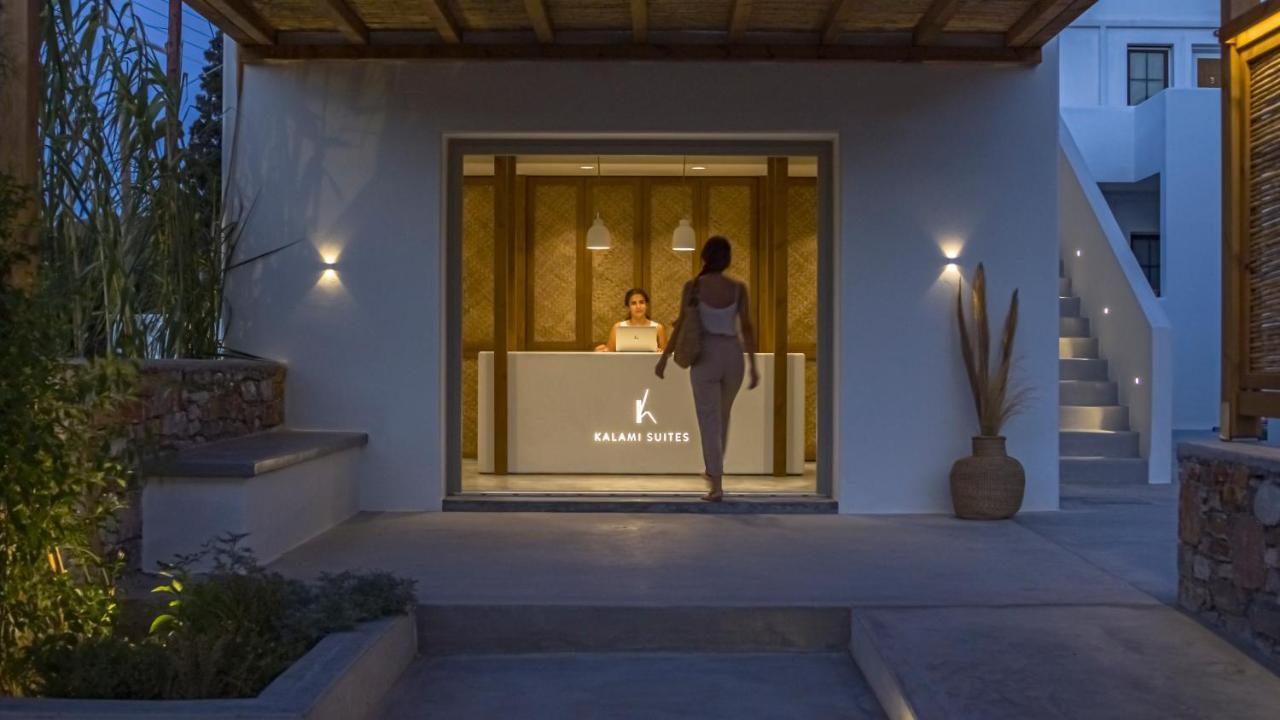 Aparthotel Kalami Livadi (Serifos)